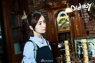 娱乐吃瓜酱老男孩