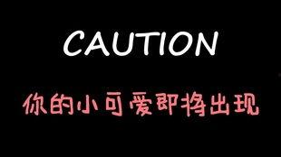 吃瓜娱乐微博博主名字