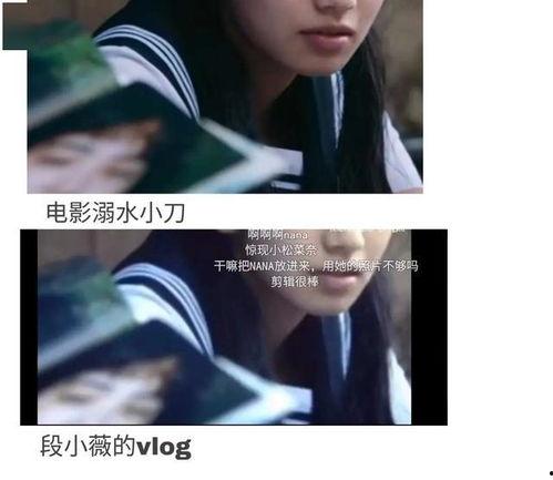 进娱乐圈为了吃瓜推文