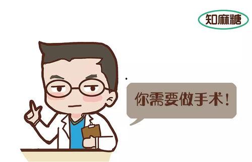 娱乐吃瓜酱麻醉