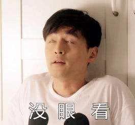 娱乐的吃瓜君,吃瓜君带你揭秘娱乐圈最新热点事件