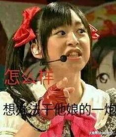 娱乐吃瓜酱一眼万年,一眼万年！娱乐吃瓜酱带你领略明星们的绝世容颜