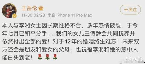 吃瓜爆料2021娱乐圈,吃瓜爆料，年度热点事件大盘点