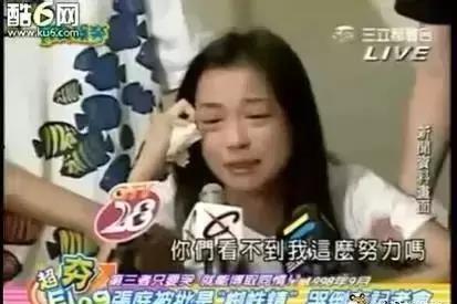 娱乐吃瓜酱最尴尬