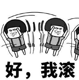 吃瓜表情包啥意思怎么回复