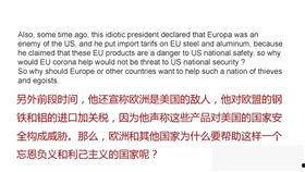 娱乐圈吃瓜文献421,揭秘明星背后的真实故事