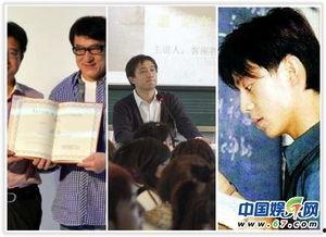 吃瓜娱乐圈中国式教育,揭秘中国式教育在娱乐圈的影子