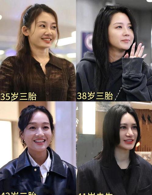 娱乐圈吃瓜 大爆料,重磅爆料，吃瓜群众狂欢时刻！