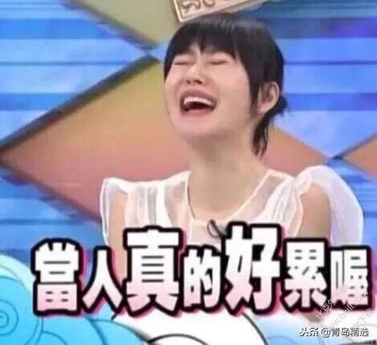 最近娱乐圈有什么瓜吃么