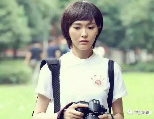 娱乐圈吃瓜张凌赫赵今麦