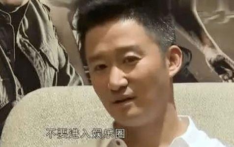 娱乐内娱男明星吃瓜事件