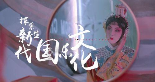 娱乐正能量吃瓜视频,娱乐正能量视频带你轻松解压