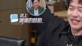 快手娱乐圈吃瓜主播,吃瓜主播带你领略幕后风云